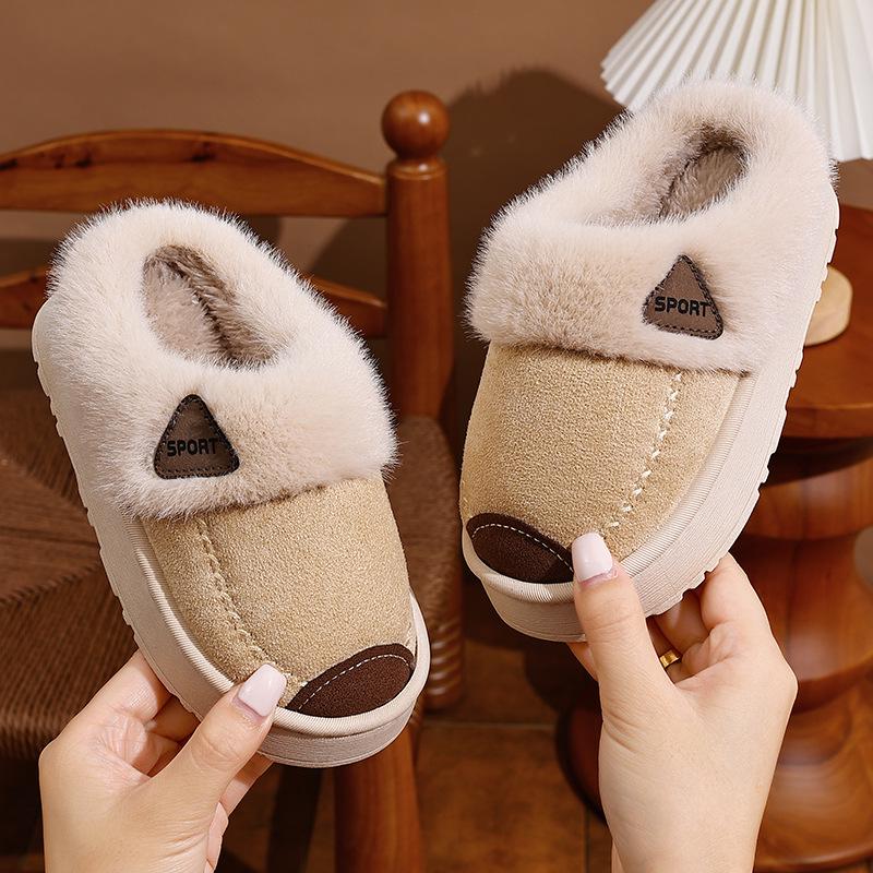 Kids' Waterproof Leather-Top Cotton Slippers, Non-slip with Velvet Lining for Families, Winter Warmth