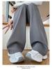 Gray Wide-Leg Sweatpants for Women - High-Waisted, Narrow Straight-Leg, Spring & Autumn 2025 Casual Style