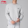 Li-Ning Men's Classic Pullover Crewneck Sweatshirt VE41