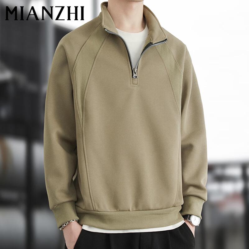 Men s Solid Color Stand Collar Hoodie M