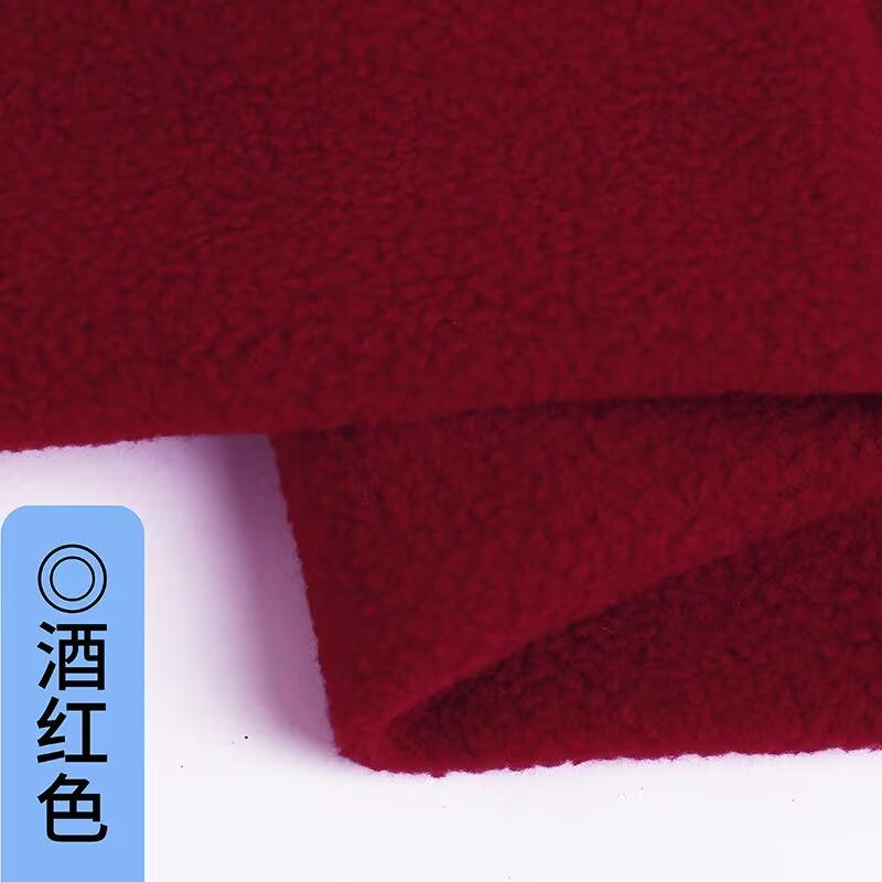 Polarfleece Tykt Stoff Kort Plysj Korallfleece Dukkestoff DIY Håndlaget Søm Høst Vinter Kåpe Klær Sjal Fôrstoff