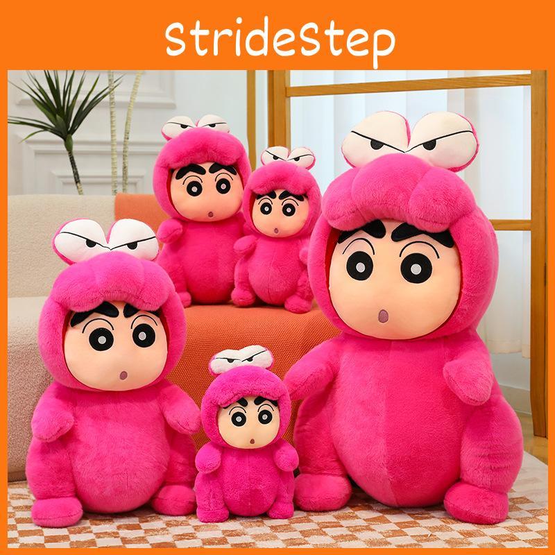 Crayon Shinchan Plush Crocodile Backpack With Soft Short Plush For Kids Birthday Gift