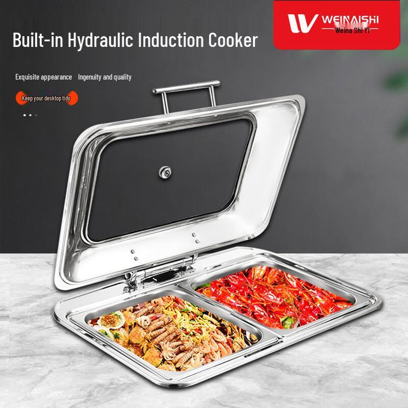 Stainless Steel Electric Inset Buffet Warmer