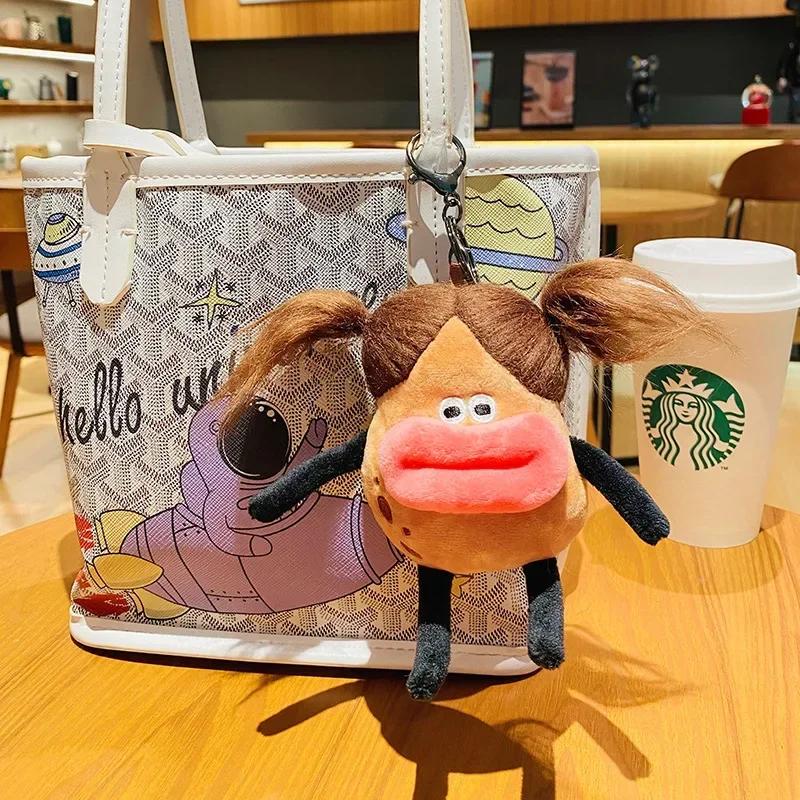 Fun Potato Doll Long Hair Plush Toy Doll Backpack Decoration Pendant Phone Chain Funny Keyrings Halloween Gifts for Girls Boys