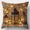 Ramadan Themed Pillowcases with Elegant Lantern and Crescent Designs Sofa Cushion Cover Islamic Muslim Home Decoration