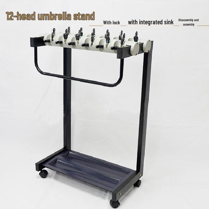 Baizien 12-Slot Locked Umbrella Storage Rack