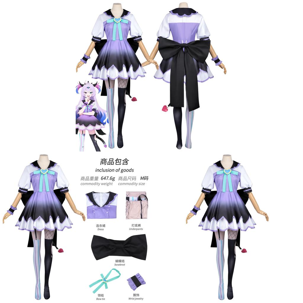 Nedey Girl Overdose Cosplay Dress With Polyester Fabric For Anime Role Play Fans