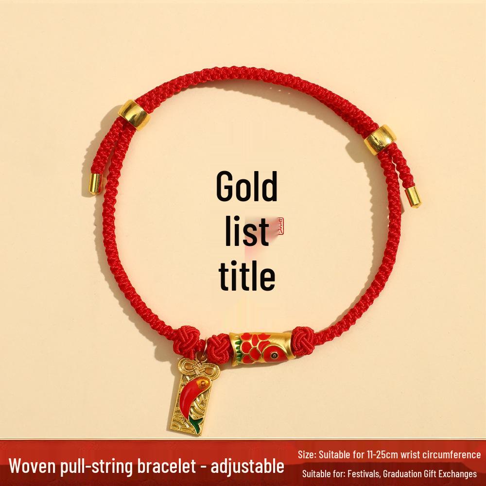 Five-Color Wenchang Graduation Koi Red Rope Bracelet