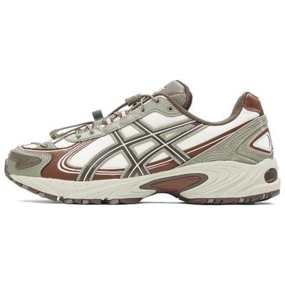 Scarpe casual unisex Gel Kahana TR V4 Marrone Crema 1203A586-200
