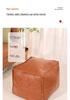 Lagerhocker aus Leder mit Sitzkissen - Multifunktionales Futon-Sofa und Hocker