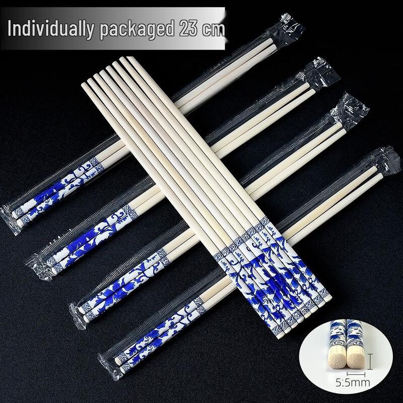 ZISIZ Blue & White Porcelain Style Disposable Bamboo Chopsticks
