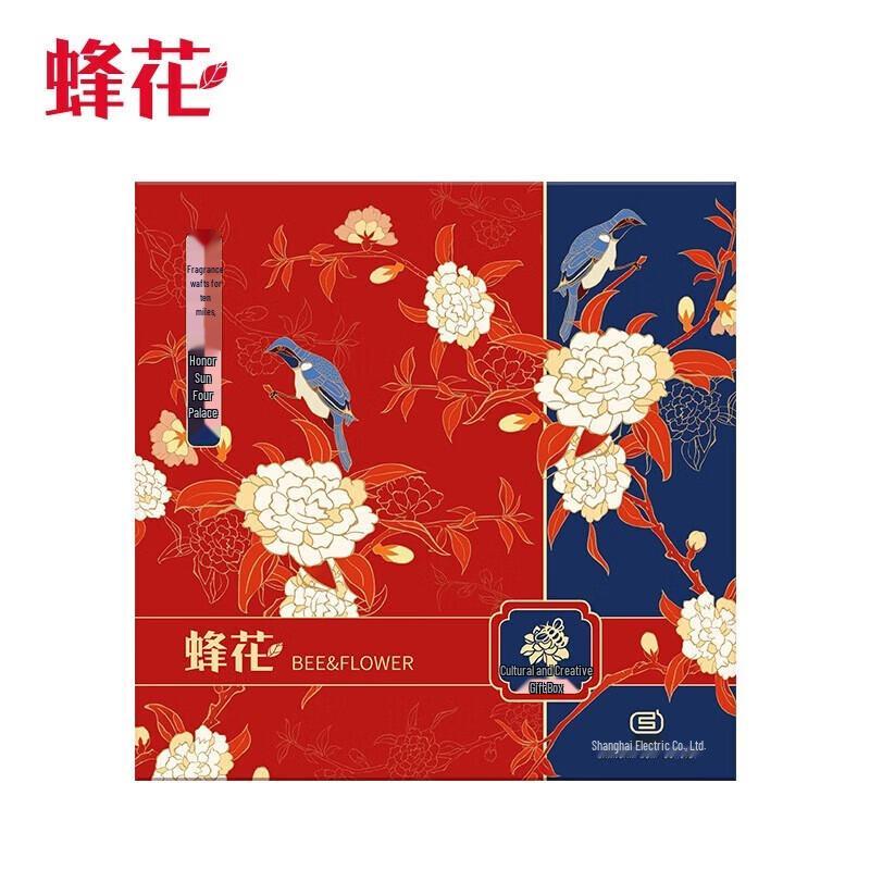 Fong Wah Cultural Creative Scented Soap Set
