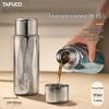 TAFUCO Pure Titanium Double-Layer Insulated Tea Mug