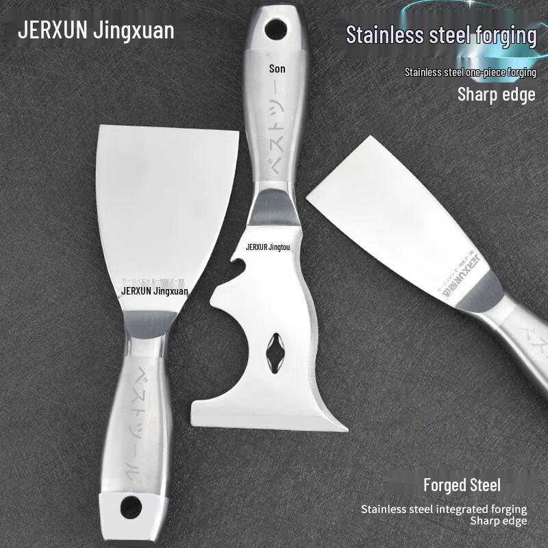 JERXUN Stainless Steel Putty Knife
