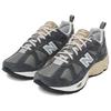 New Balance 878 Grigio Scuro Sneakers Lifestyle Unisex CM878MG1