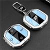 Chery Jetour Traveler Key Cover for Jetour Models Shanhai T2/T1 Car Key Shell