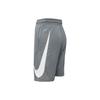 Nike Dri-FIT Quick-Dry Basketball Training Shorts Men Bottoms Cool-Grey CN5299-065
