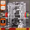 Yanbo Multi-functional Smith Machine Squat Rack