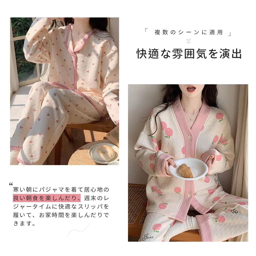Narebuy Long Sleeve Loungewear Set with Patterned Soft and Comfortable to the Loose Open Elastic Lazy Women's V-Neck Buttons, Design, Touch, Fit,