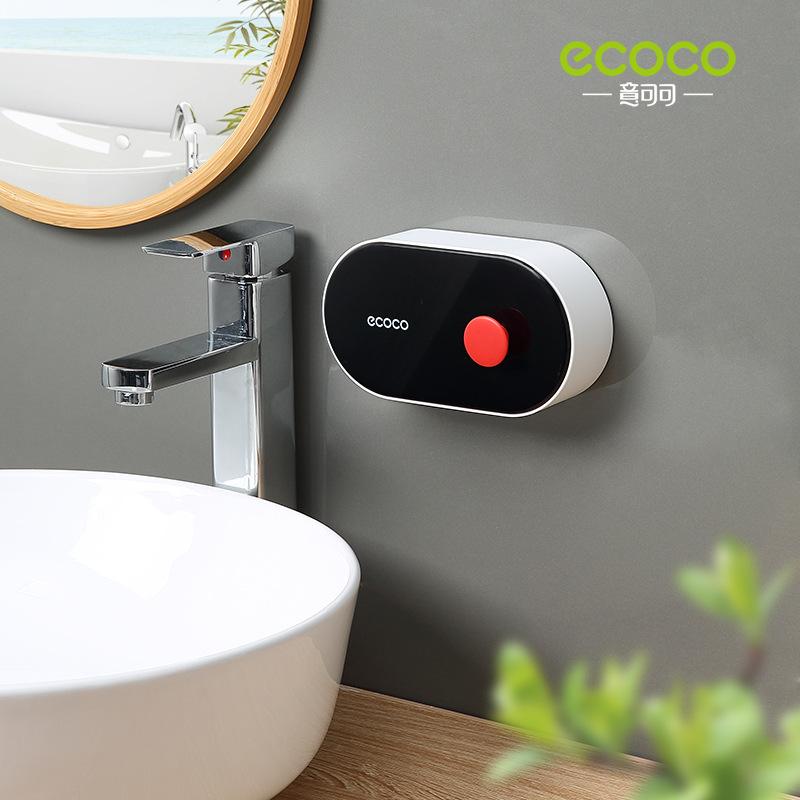 Soap Box Wall-Mounted with Lid Draining Storage Rack Home Creative No-Drill Bathroom Organizer Flip-Top Soap Holder Short Black