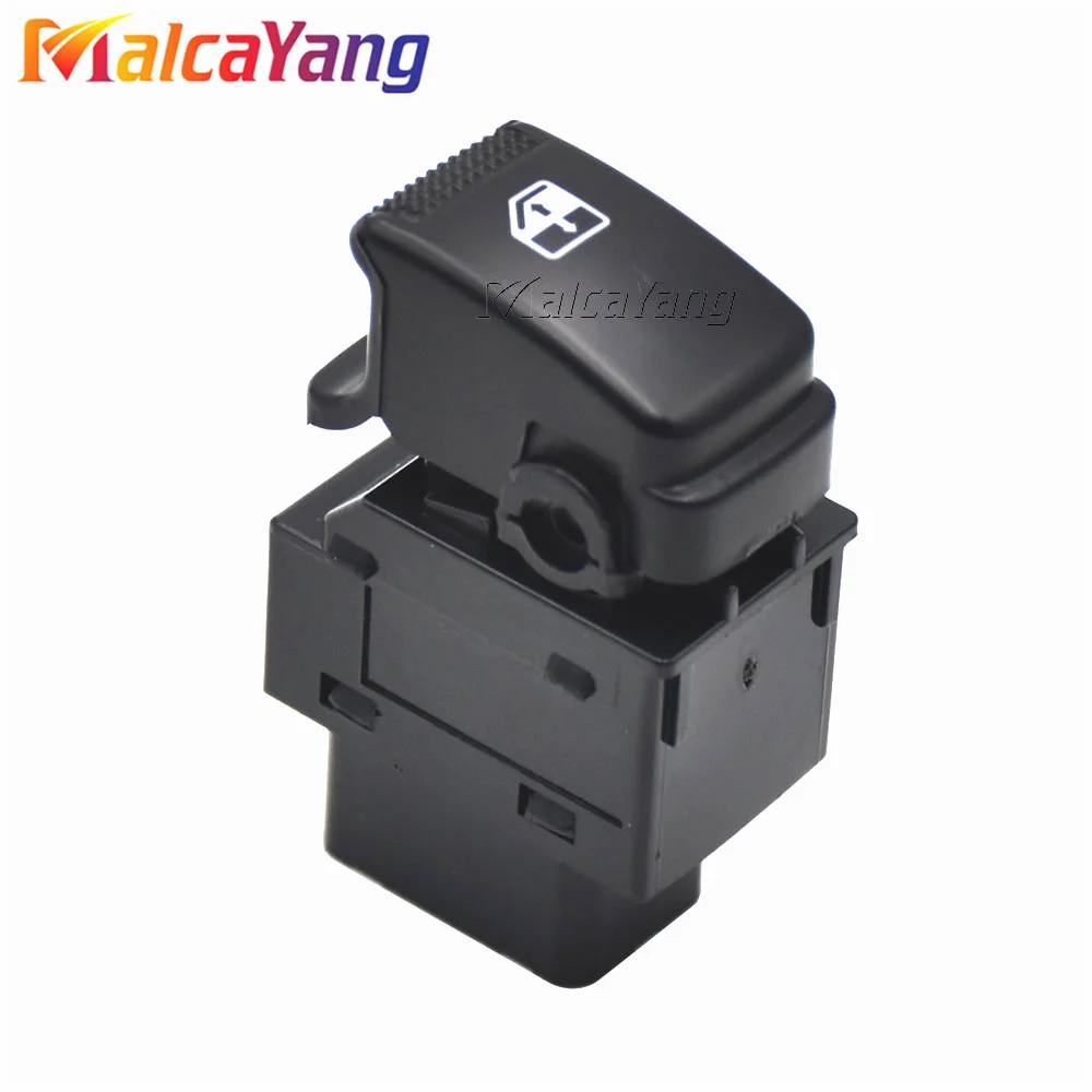 Новый для Hyundai Getz 2003-2010 Matrix 2006-2011 главный электрический переключатель стеклоподъемника 93570-1C110 935701C110 автозапчасти Single button