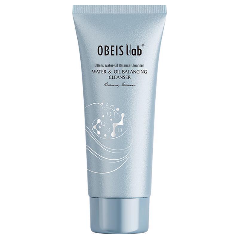 O Bess Water-Oil Balance Cleansing Milk