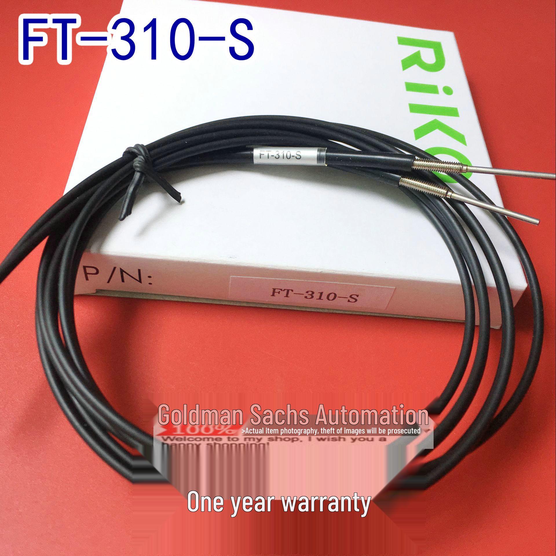 RIKO FT-310S Fiber Optic Sensor & Amplifier Diamond Punch Default Option
