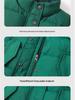 Kids' Stand-Up Collar Winter Down Vest - Boys' Thickened Korean Style Outerwear