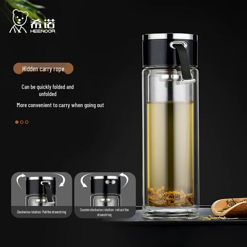 XINUO Double Wall Glass Tea Infuser Bottle
