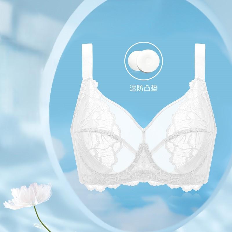Summer large-size underwear women's thin big breasts show small breasts, full cups gather and close sub-breasts, anti-sagging ultra-thin bra cover