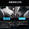 Bmolpt Armrest Cover Applicable To Honda New WRV DG Series 2024 Console Box Cover Interior Accessories Custom Parts Car Supplies Dirt Prevention