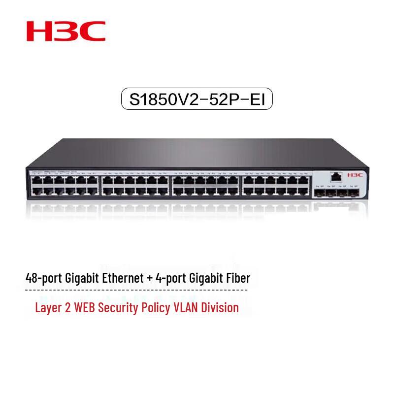 

H3C S1850V2-52P-EI Gigabit Managed Ethernet Switch