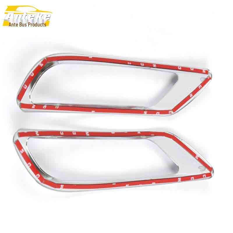 Dongfeng Fengshen AX7 Rear Fog Light Cover Decorative Trim Sticker