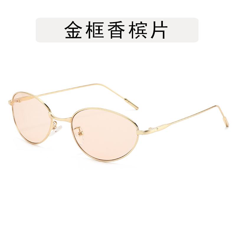 Y2K Stylish Women's Sun Glasses  Sexy Outdoor Activity Sunglasses Women Korean Campus Style Female Sunglass