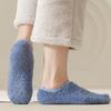 Soft Slipper Socks for Women Fuzzy Floor Socks with Grips