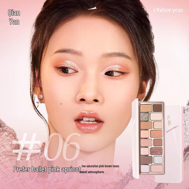 

Палетка теней Qianyan - 16 цветов Обожание Плывущая жизнь 2025: Многоцветная косметика для смоки-макияжа для ежедневного использования