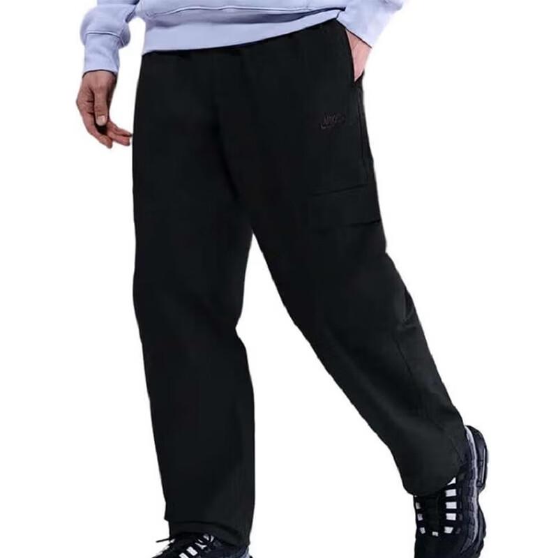 Nike Men's Breathable Woven Sports Pants