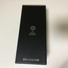 [USED] BTS Light Stick Ver.3 AmiBomb with Trading Card