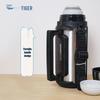 Tiger Insulated Vacuum Sports Water Bottle