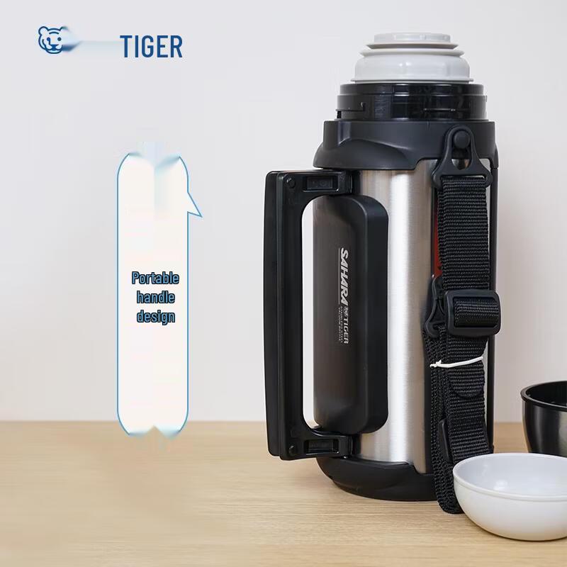 Tiger Insulated Vacuum Sports Water Bottle