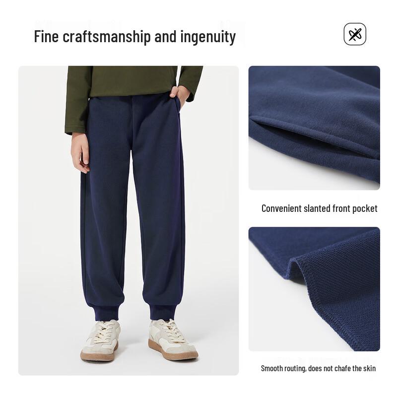 Navigare Kids' Spring Sweatpants