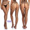 Women's Sexy Crotchless Fishnet Suspender Stockings with Eye Jacquard Design - Style 7501