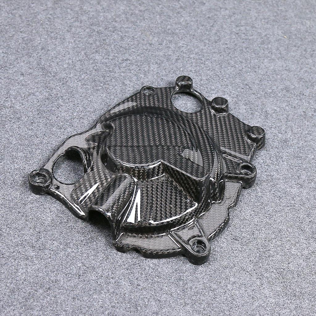 Compatible Carbon Fiber Engine Cover for Kawasaki ZX4RR Motorcycle Modification