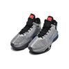Nike Air Zoom GT Jump 2 All-Star