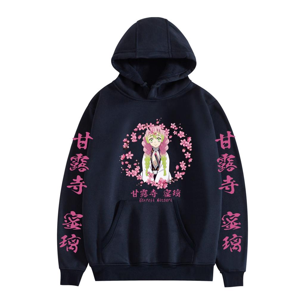 Japan Cartoon Comics Demon Slayer Print Hoodie Basic Casual Wear Unisex Couple Outfit 0042