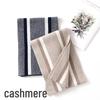 Women's Winter Tricolor Knit Cashmere Scarf & Shawl