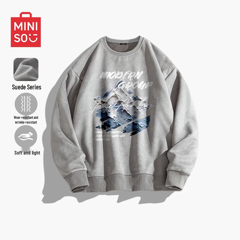 Мужская толстовка MINISO с круглым вырезом из замши и флиса M