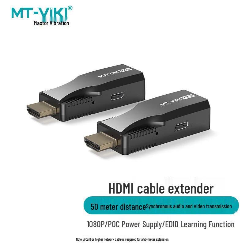 MT-Viki Single Cat Cable Signal Extenders