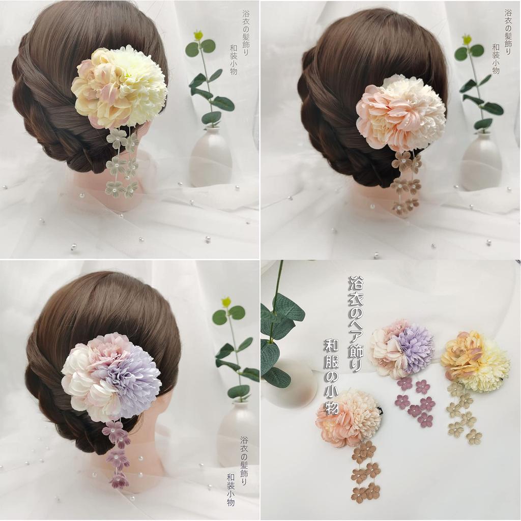 YiyiLai Hair Furisode Hair Flower Kimono Graduation Pink Ornament, Coming-of-Age Ceremony, Clip, Tsumami-zaiku Design, Accessories, Ceremony, Yukata,