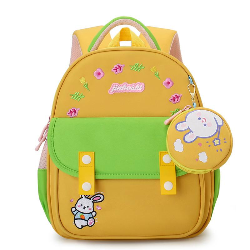 Cute Kindergarten Backpack For Boys And Girls Breathable Double Shoulder Bag
